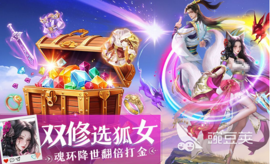 2026高人气游戏销量榜单合集与火爆的手游安卓下载分享