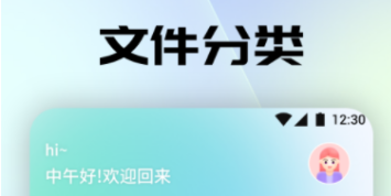 音乐软件不用钱听歌哪些好用 好用火爆的的听音乐软件分享