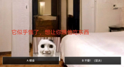 耐玩的惊险游戏怎么下载