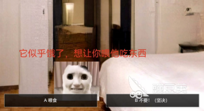 经典的惊险游戏分享 2026高口碑高沉浸感惊险游戏下载指南截图