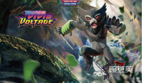 宝可梦PTCG游戏手机版分享 2026榜单合集4受欢迎的宝可梦集换式卡牌手游before_2截图