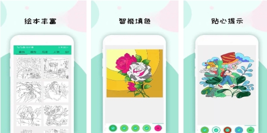 必玩的画画游戏下载分享 流行的画画游戏合辑2026截图