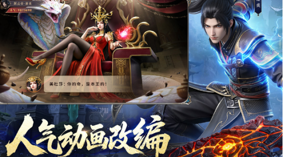 流行的大人游戏有哪些