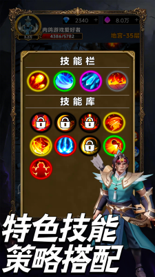 放置搜打撤兑换码合辑 放置搜打撤兑换码分享截图