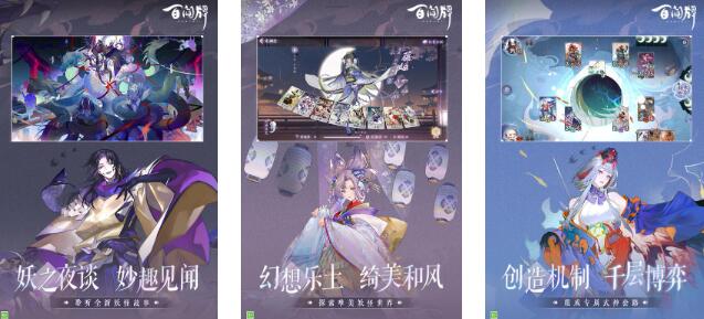 高人气集换式卡牌游戏分享 火爆的的集换式卡牌合辑2026