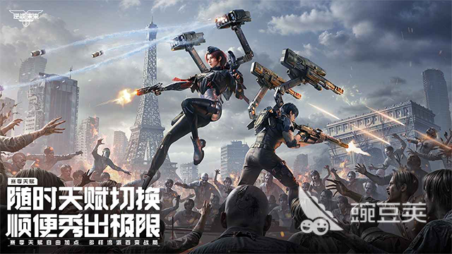 2026最火射击游戏分享 2026高人气射击游戏榜单合集截图