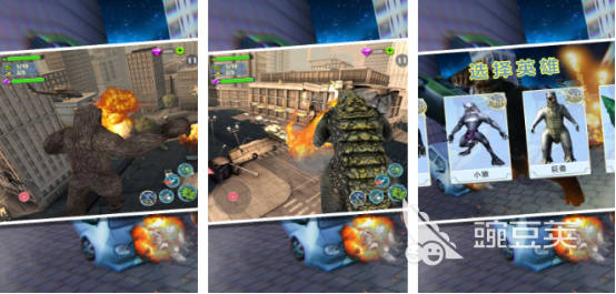 大金刚游戏分享合辑 2026高人气大金刚游戏手机版榜单合集截图