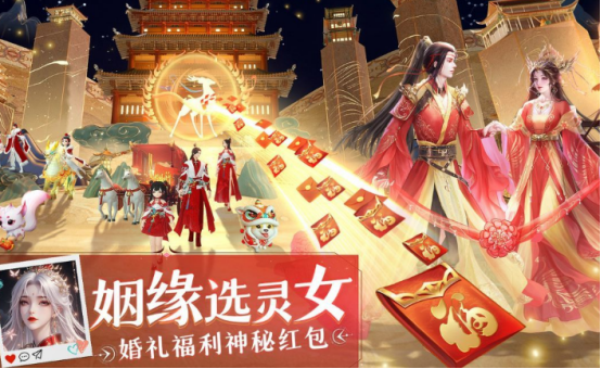 好玩的网络手游有什么