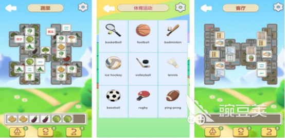 有趣的英语游戏大闯关分享 2026榜单合集4英语闯关类游戏手机版before_2截图