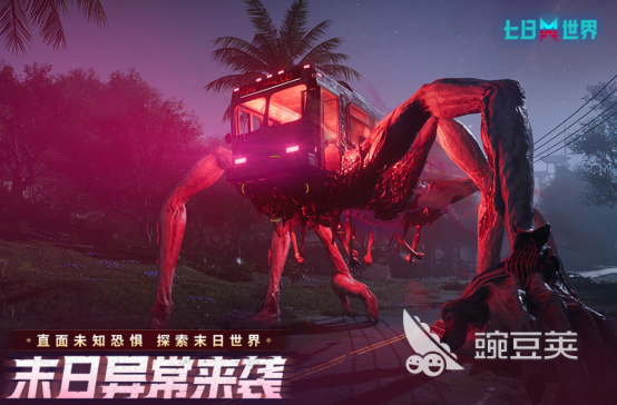 2026高人气网易新游戏手机版分享：必玩榜单合集4手游before_2