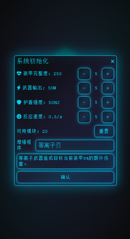 2026受欢迎的探索者的游戏推荐 不错的探索者的游戏有哪几款截图