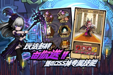 最火爆的的游戏手机版2026 流行的小游戏介绍截图