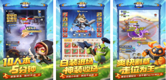 热门的勇者游戏有哪些