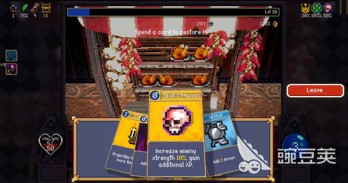 VampireCrawlers闪退卡顿延迟丢包掉线掉帧全面解决方案