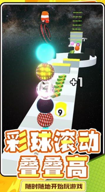 热门的跳跃游戏有哪些