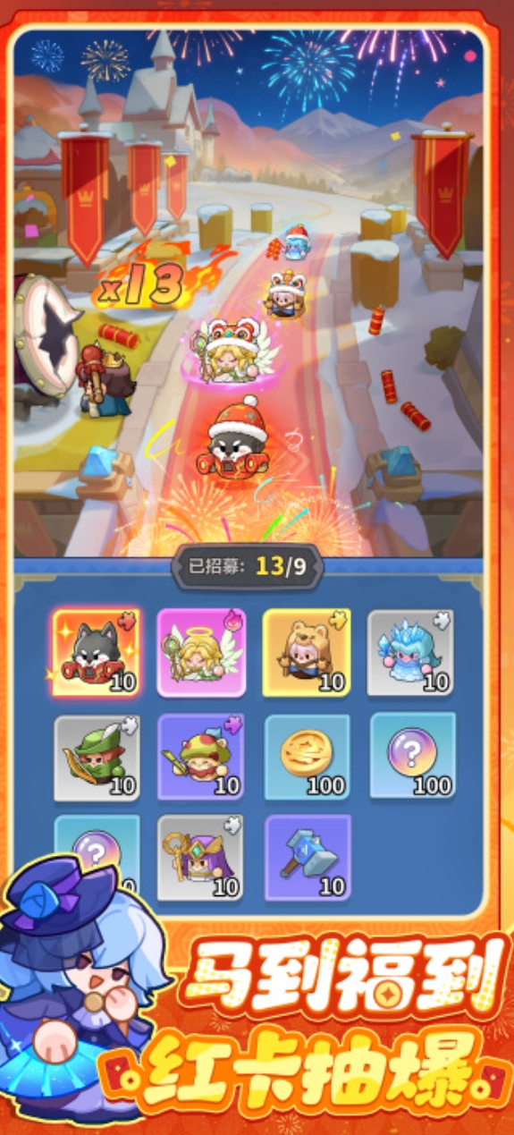 榜单3多人联机游戏before_12026 热门的多人联机游戏榜单合集截图