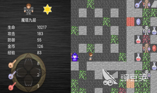 魔塔游戏分享 2026火爆的耐玩魔塔游戏下载榜单截图