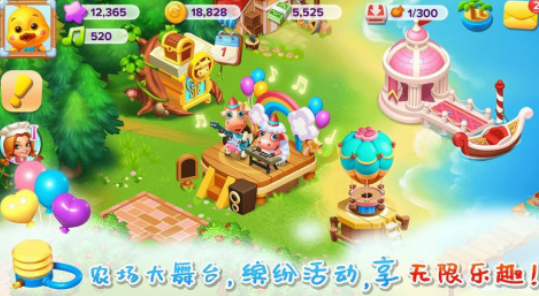 相似于部落村庄的经营类游戏有哪几款 好玩的经营部落游戏手机版分享2026截图