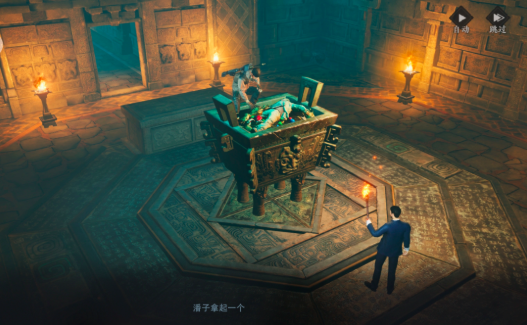 盗墓笔记启程游戏手机版进不去怎么办 盗墓笔记启程无法打开解决技巧