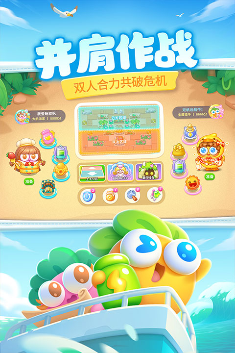 2026受欢迎的休闲网游合集分享