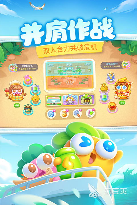 2026火爆的休闲网络游戏分享 适合碎片时间游玩的轻松经典网游榜单截图