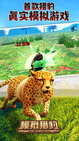 模拟游戏中文汉化版下载 2026耐玩的模拟游戏推荐截图