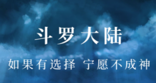 什么阅读软件能够下载小说 火爆的的好用看小说的软件分享