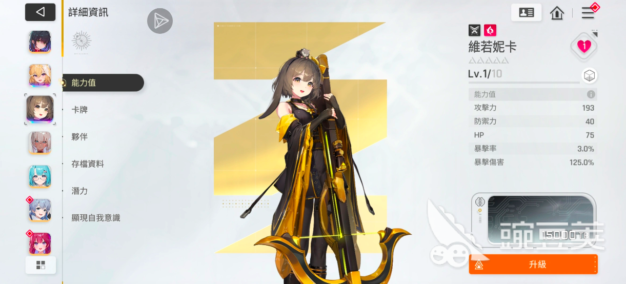 卡厄思梦境游戏手机版上线了吗？国服预约入口及最新消息