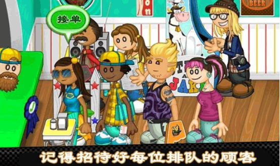 高人气汉化版游戏合集