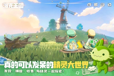 热门的男女一起玩游戏下载推荐