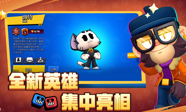 受欢迎的腾讯枪战游戏有哪几款 2026经典的腾讯手游安卓下载推荐截图