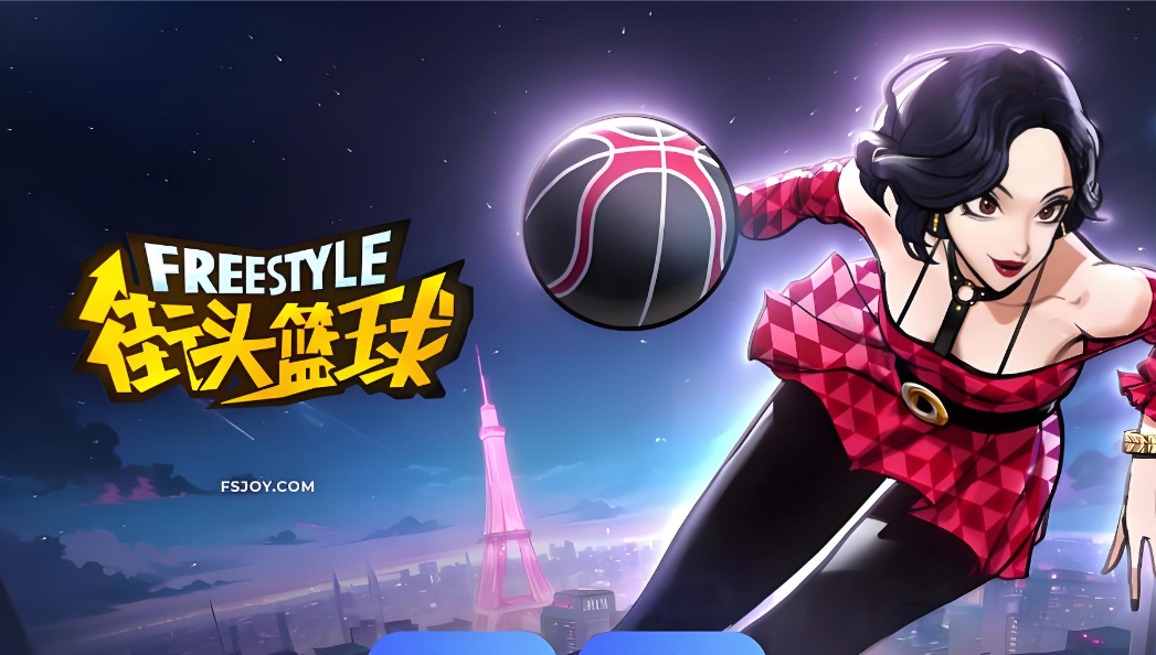 街头篮球加速器怎么选择 街头篮球加速器分享截图