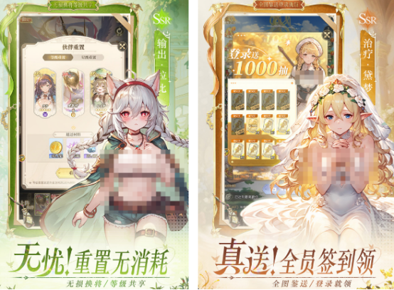 游戏排行榜第一名手游盘点