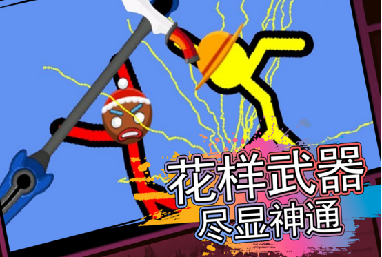 好玩的poki射击游戏有没有