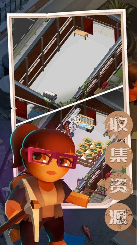 2026受欢迎的末日生存手机游戏分享 好玩的末日生存小游戏推荐截图