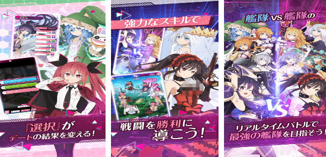 流行的约会游戏有哪几个 不用钱的约会游戏手机版榜单合集2026截图