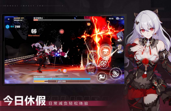 3d手游人气排行榜前十名推荐哪些