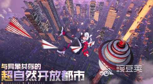 异环全平台公测时间正式公布 异环公测定档日期及上线平台详情截图