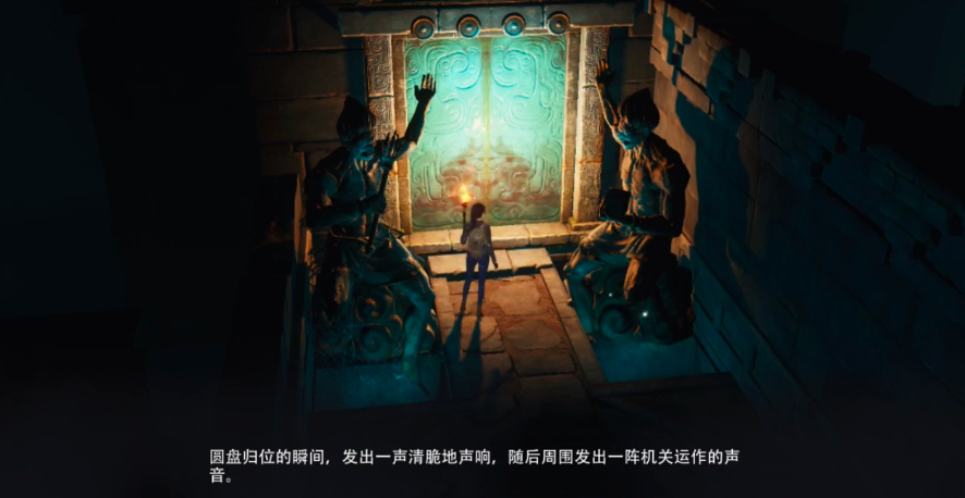 盗墓笔记启程内测版下载