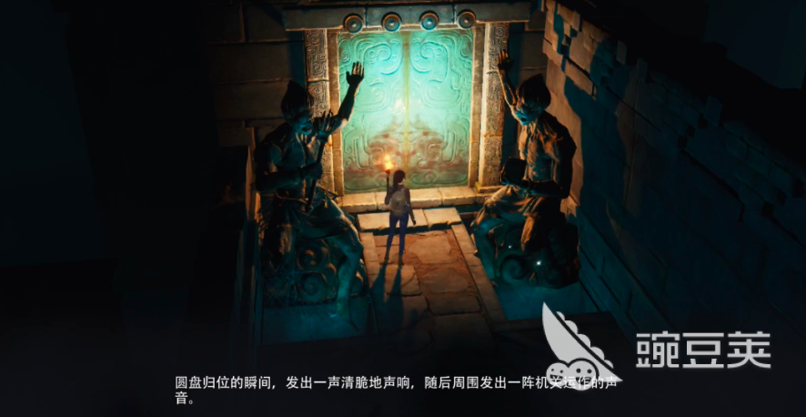 盗墓笔记启程内测版下载 2024盗墓笔记启程预约安装攻略截图