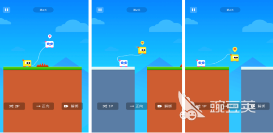 榜单0手机游戏分享 2026高人气趣味对战游戏before_1截图