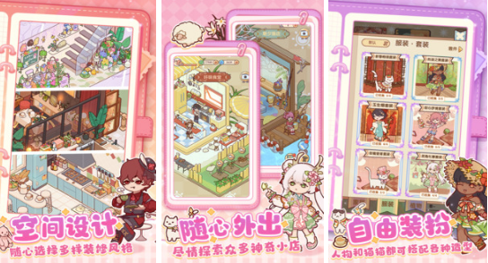 流行的火爆的不用网络游戏有哪几款 2026受欢迎的单机游戏下载排名截图