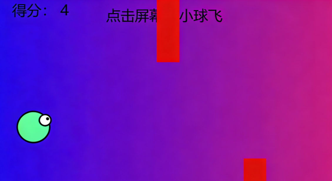 不用钱的不用网络手机游戏分享哪个 2026受欢迎的单机小游戏下载排行截图