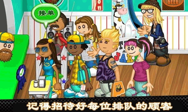 高人气汉化版游戏榜单 2026流行的汉化手游安卓下载推荐截图