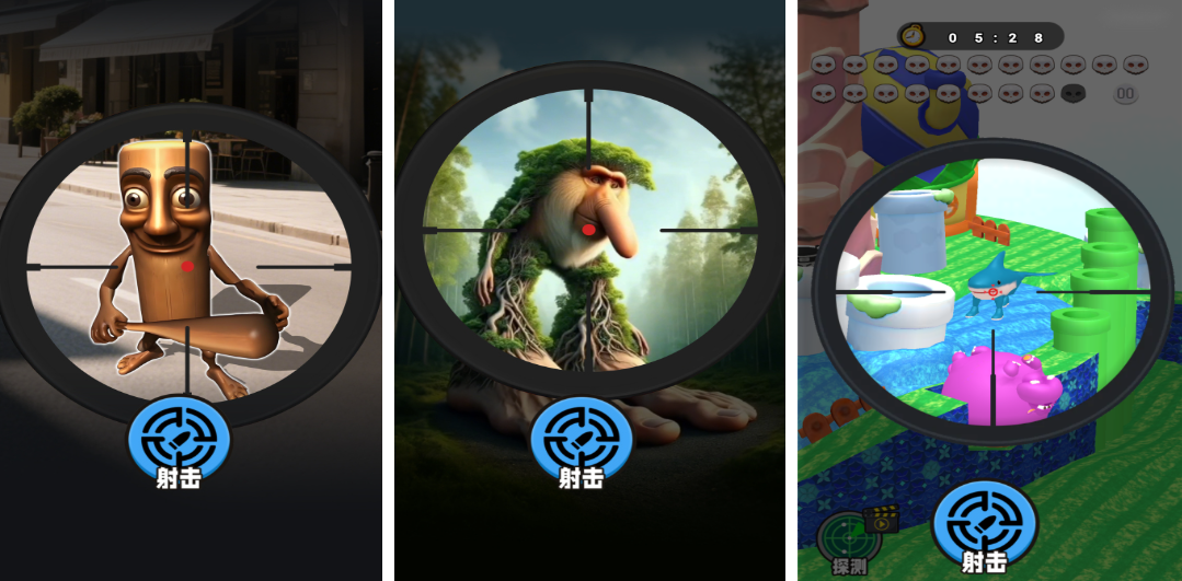 免费的射击外星人小游戏下载推荐