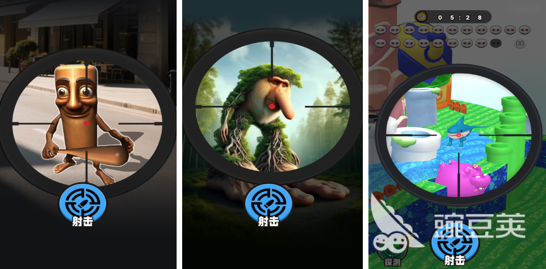 2026榜单合集4不用钱外星人射击手机游戏分享：高人气太空射击游戏before_2截图