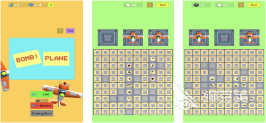 炸飞机游戏人气榜单合集 炸飞机游戏火爆的分享2026截图