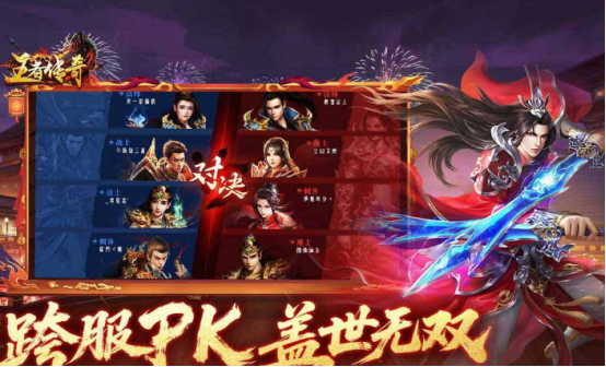 80后游戏在哪里下载