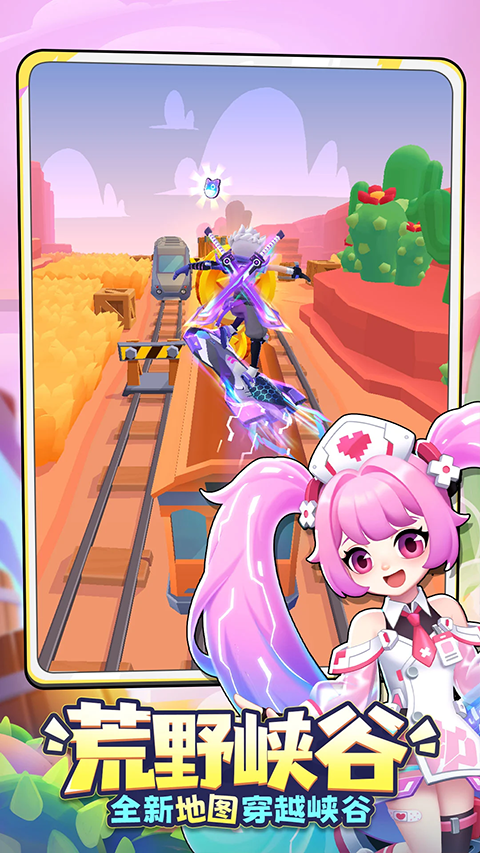 没有网络可以玩的游戏推荐