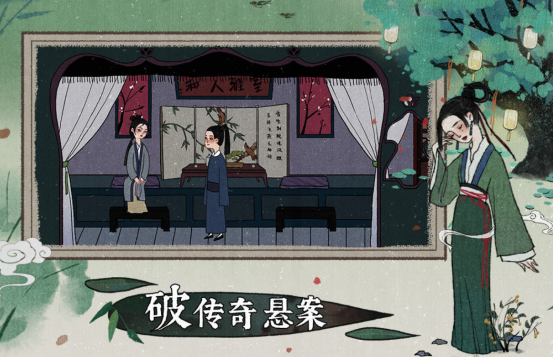 火爆的冒险解谜游戏有哪几个